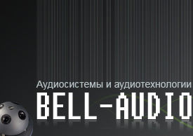 BELL-AUDIO   